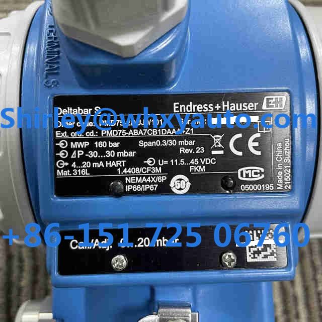 Endress Hauser PMD75-ABA7CB1DAAA+Z1 (6)_副本