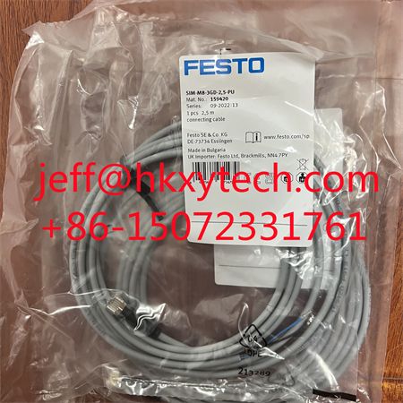 SIM-M8-3GD-2,5-PU.JPG SIM-M8-3GD-2,5-PU.JPG